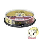 JVCケンウッド VBE130NP11SJ5 11P(2)