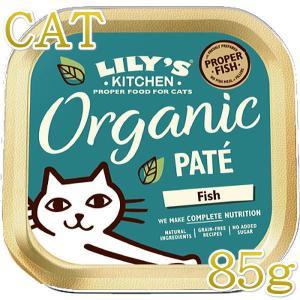 &nbsp;メーカー&nbsp;Lilys Kitchen&nbsp;商品カテゴリ&nbsp;猫のヘルスケア＞ビタミン・サプリメント&nbsp;発送目安&nbsp;1〜2週間以内に発送予定&nbsp;お支払方法&nbsp;銀行振込・クレジットカード&nbsp;送料&nbsp;送料 小型(60)&nbsp;特記事項&nbsp;&nbsp;その他&nbsp;