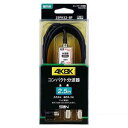 サン電子 2SPKS2-BP