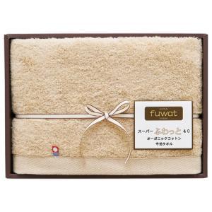 &nbsp;メーカー&nbsp;ケイズクリエーション&nbsp;商品カテゴリ&nbsp;タオル＞バスタオル&nbsp;発送目安&nbsp;2日〜3日以内に発送予定（土日祝除）&nbsp;お支払方法&nbsp;銀行振込・クレジットカード&nbsp;送料&nbsp;送料無料&nbsp;特記事項&nbsp;&nbsp;その他&nbsp;バスタオル(約600×1200mm)×1