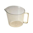 Cambro キャンブロ 耐熱メジャーカップ200MCH【BMZ5501】
