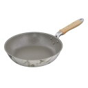 ベストコ フライパン 26cm IH ガス火 ホワイト 大理石柄 NX-122 MARBLE KITCHEN