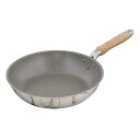 ベストコ フライパン 28cm IH ガス火 ホワイト 大理石柄 NX-123 MARBLE KITCHEN