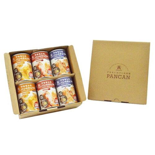 パン・アキモト アキモトのパンのかんづめ 6缶セット 0 0 0