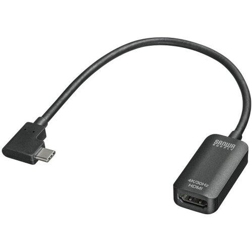 SANWASUPPLY サンワサプライ USB Type C(L型)-HDMI変換アダプタ(4K 30Hz) AD-ALCHD0 ecjoy-92389929 ECJOY!楽天市場店 パッケージ画像