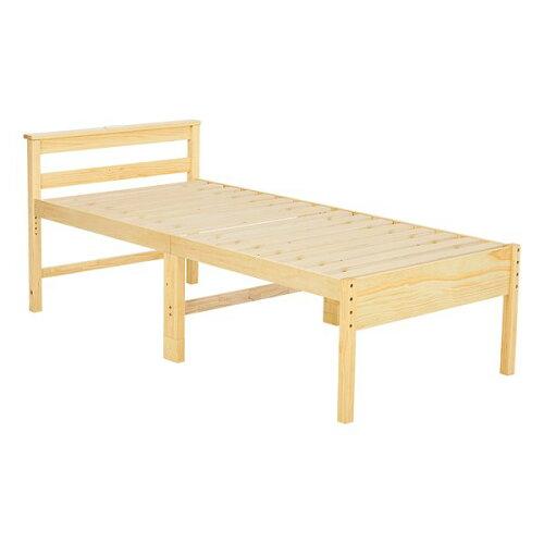 HAGIHARA 萩原 ミドルベッド MB-5208S-NA ※北海道、沖縄、離島配送不可