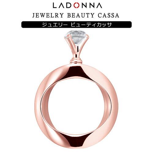 ラドンナ ジュエリー ビューティーカッサ RX32-CA (RX32-CA-PGD)