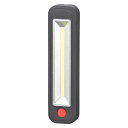 OHM オーム電機 多目的作業ライト(COB LED/昼光色/250 lm/単3形×4本使用/連続点灯5.5時間) SL-W300R6C