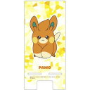グルマンディーズ POKE859D ポケットモンスター アクリルスマホスタンド パモ POKE-859D