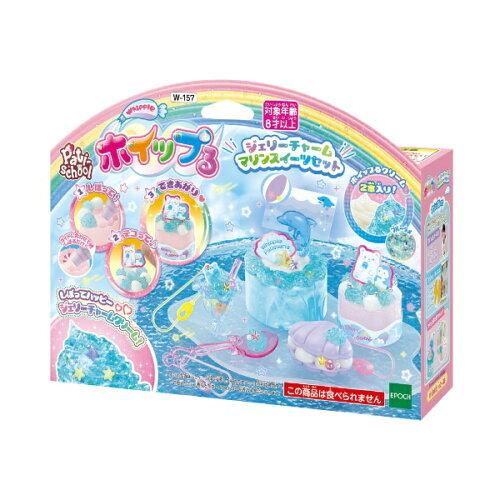 &nbsp;メーカー&nbsp;エポック社&nbsp;商品カテゴリ&nbsp;おもちゃ＞メイキングトイ&nbsp;発送目安&nbsp;2日〜3日以内に発送予定（土日祝除）&nbsp;お支払方法&nbsp;銀行振込・クレジットカード&nbsp;送料&nbsp;送料無料&nbsp;特記事項&nbsp;&nbsp;その他&nbsp;[エポック社　EPOCH]