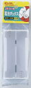 朝日電器 電池BOX 2X4 UM-240NH 1個