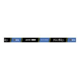 TOSHIBA 東芝 東芝 メロウZ 直管スタータ形 10形 昼光色タイプ FL10EX-D-Z