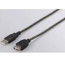BUFFALO バッファロー バッファロー (サプライ) BSUAA215BS USB2.0延長ケーブル (A to A) 1.5m ブラックスケルトン (BSUAA215BS)(2)