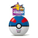 銀座ステファニー リーチキッズポンプ歯みがき ぶどうの香り