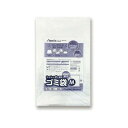 (株)アスカ SDB20M SDB20M_シュレッダー専用ゴミ袋20枚入 M 80L