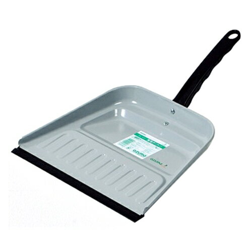 アズマ工業(Azuma Industrial) AZ611 実用チリトリ