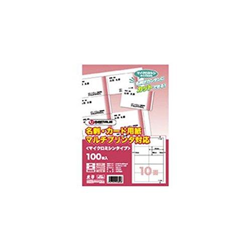 Business Card Size - プラス JTX 名刺カード用紙 500枚 A057J-5 A057J-5