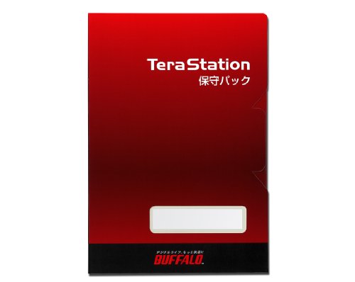 BUFFALO バッファロー バッファロー 〈テラステーション〉デリバリー保守パック 3年、4年パック用1年延長 OP-TSDL-EX/B (OP-TSDL-EX/B)