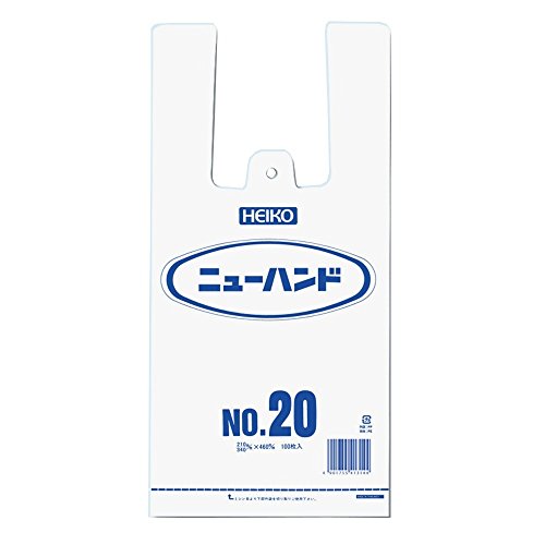 シモジマ HEIKO レジ袋 ニューハンド ハンガータイプ No.20 100枚 006645701 1パック(100枚入)