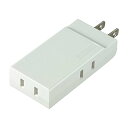 ELPA A-CT003B(W) コンパクトタップ(3個口) ホワイト(A-CT003B(W))