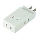 ELPA A-CT004B(W) コンパクトタップ(4個口) ホワイト(A-CT004B(W))