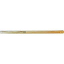 アドラー(Adler) 412.H090ADLER スペアハンドル412H 900mm8557534