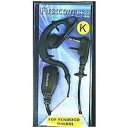 F.R.C FH23K UBZシリーズ対応 EMC-3 EMC-7互換品 イヤーハングマイク FH-23K