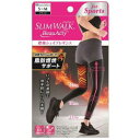 ピップ SLIM WALK ビューアクティ 燃焼シェイプレギンス S~M 1足