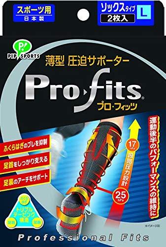 ピップ プロ・フィッツ ソックスタイプL 2枚
