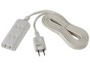朝日電器 ELPA 扉付タップラン(延長コード) 3個口 0.5m ホワイト WBT-N3005B(W)(1コ入)