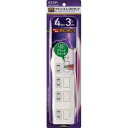 朝日電器 エルパ 耐雷 フラットスイッチ付タップ 4コ口3m WBS-LS403F(W)(1コ入)