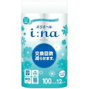3648076 大王製紙 エリエール i:na(イーナ)トイレットティシュー シングル 100m 無香料(3)