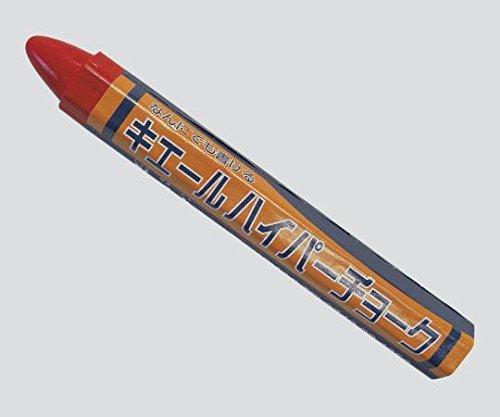 祥碩堂 キエールハイパーチョーク 黄 1箱(12本入)S310093-7212-54