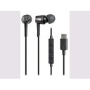 AUDIO-TECHNICA オーディオテクニカ USB Type-C用イヤホン ATH-CKD3C ブラック(ATH-CKD3C BK)