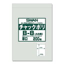 シモジマ(shimojima) チャックポリ(A8用) 厚口 200枚 006656061 1袋(200枚入)