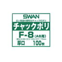 シモジマ(shimojima) チャックポリ(A6用) 厚口 100枚 006656065 1袋(100枚入)