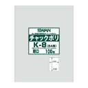 シモジマ(shimojima) チャックポリ(B4用) 厚口 100枚 006656070 1袋(100枚入)