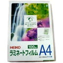 … ラミネートフィルム A4 216×303 100枚 007320014 1パック(100枚入)