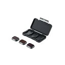【国内正規品】DJI Mini 3 Pro NDフィルターセット(ND 16/64/256) グレー