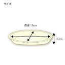 シモジマ 食品容器 バガスペーパーウェア お徳用(50枚パック) 深型プレート NFP150 004477020 1パック(50枚入)