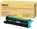 NEC 日本電気 PR-L4C550-31C(2)