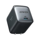 ANKER Anker Nano II 65W(PD 充電器 USB-C)<独自技術Anker GaN II採用/PD対応(A2663N13)(2)