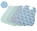 アズワン さわやか食事用エプロン ブルー 10枚セットNC7-3058-017-3063-01