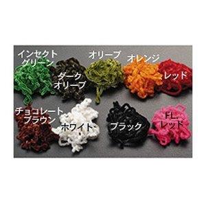 ティムコ TMC メルティー シェニール L チョコレートブラウン