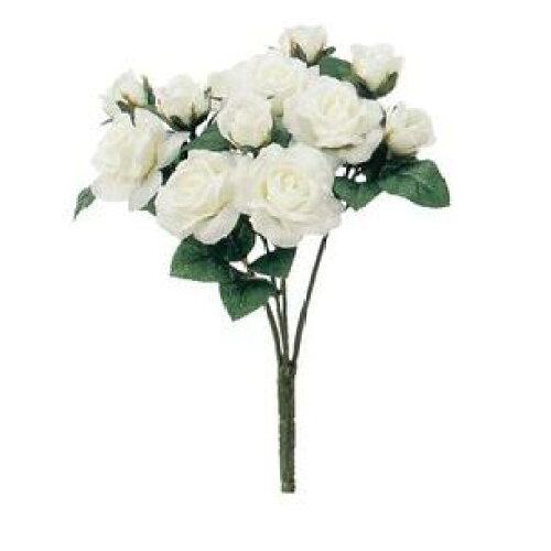 Yellow, Orange - ASCA アスカ Aー31446 ミニローズブッシ#001 ホワイト【薔薇】【ばら】【バラ】 (72-31446-1)