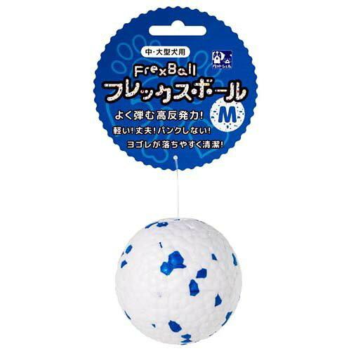 貝沼産業 フレックスボールM