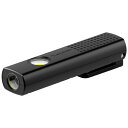 Ledlenser(レッドレンザー) LEDLENSER W5R Work (502735 8062)