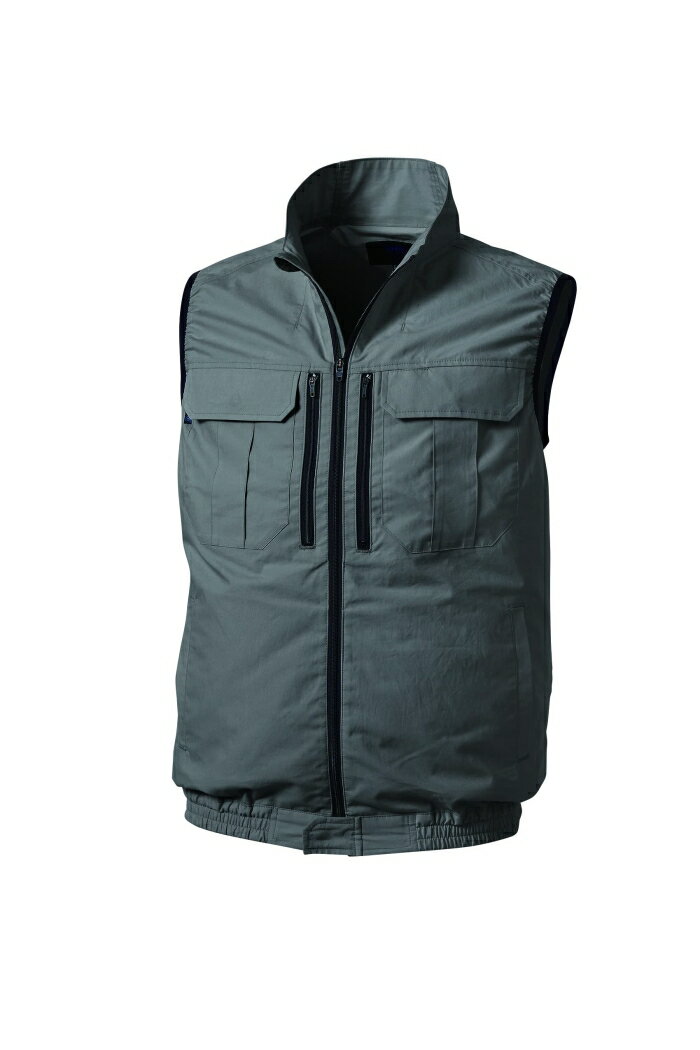 Other - KUCHOFUKU 空調服 空調服 【今季完売】空調服 ベスト チャコールグレー 5L (KU92300K70S7 2336)
