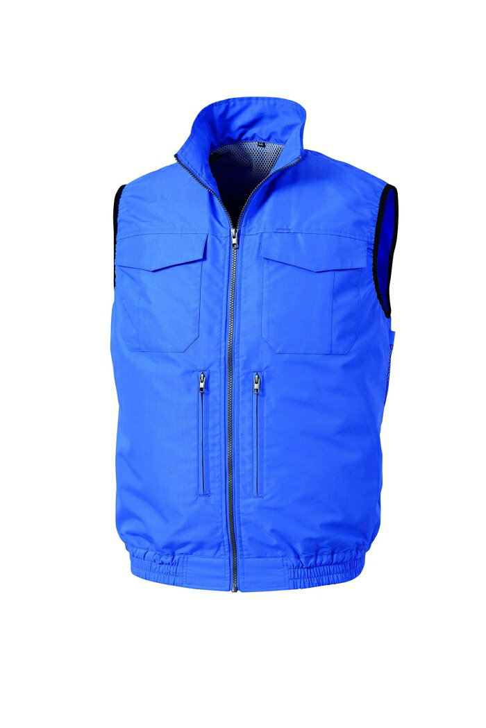 KUCHOFUKU 空調服 空調服 空調服 スペーサー一体型ベスト ライトブルー 4L (KU92330N20S6 2336)
