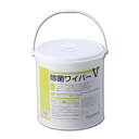 橋本クロス 橋本 除菌ワイパーV 容器入 150×300mm 280枚入 (JBV05 6292)